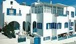 Fira Backpackers Place - Search available rooms and beds for hostel and hotel reservations in Santorini 15 photos