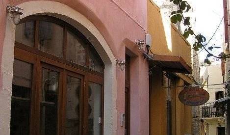 Nakli - Search available rooms and beds for hostel and hotel reservations in Rethymnon 7 photos