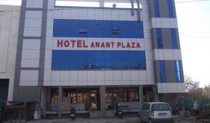 Hotel Anant Plaza -  Agra 12 photos