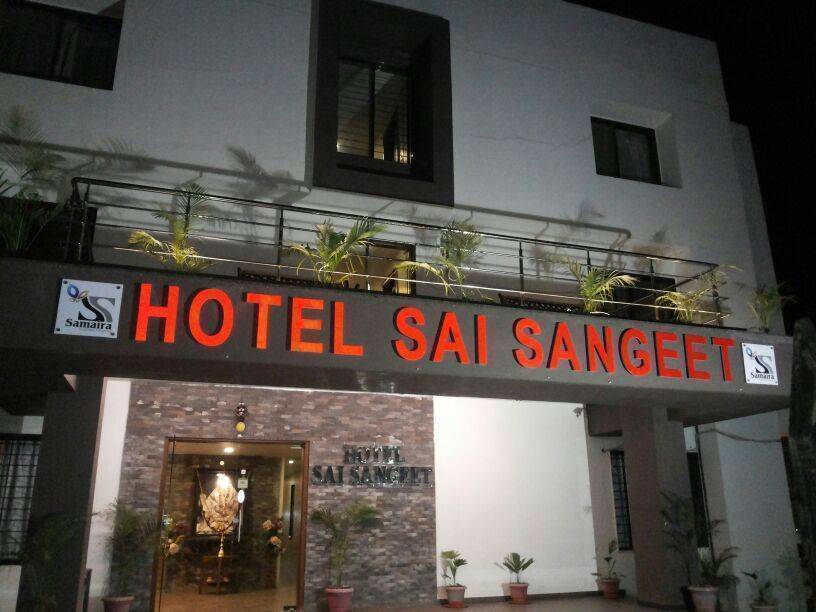 Hotel Sai Sangeet By Samaira, Shirdi, India, India bed and breakfasts and hotels