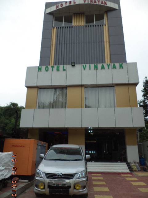 Hotel Vinayak, Katihar, India, India bed and breakfasts and hotels
