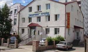 Traveler's Paradise Hostel - Get cheap hostel rates and check availability in Ulaanbaatar 4 photos