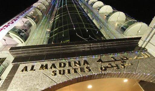 Al Madina Suites, bed and breakfast bookings 19 photos