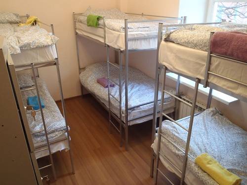 Chillax Hostels, Moscow, Russia, online bookings, hostel bookings, city guides, vacations, student travel, budget travel in Moscow