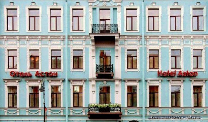 Aston - Search for free rooms and guaranteed low rates in Saint Petersburg 2 photos