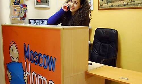 Moscow Home-Hostel - Search available rooms and beds for hostel and hotel reservations in Moscow 1 photo