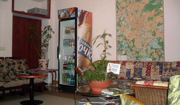 Oasis Hostel - Get cheap hostel rates and check availability in Moscow 7 photos