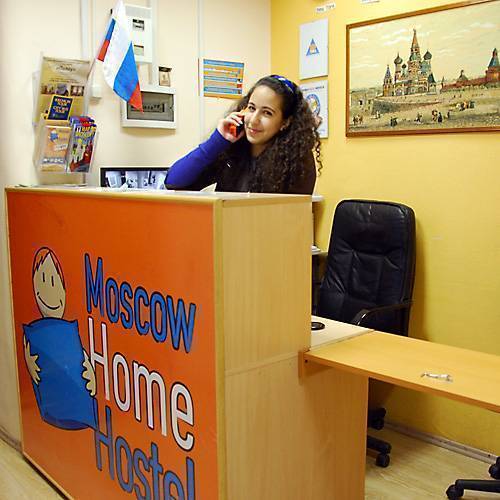Moscow Home-Hostel, Moscow, Russia, Russia ホステルやホテル