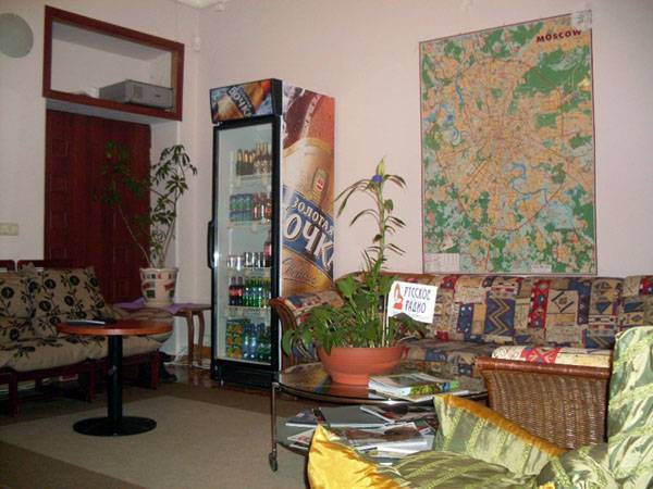 Oasis Hostel, Moscow, Russia, Russia hostels and hotels