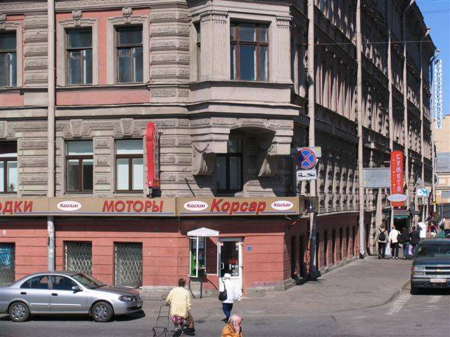SwissStar, Saint Petersburg, Russia, Russia hostels and hotels