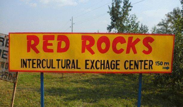 Red Rocks - Search available rooms and beds for hostel and hotel reservations in Ruhengeri 13 photos