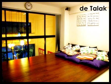 De Talak Hostel, Bangkok, Thailand, 최고의 여행 및 호스텔 ...에서 Bangkok